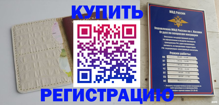 форма 3 в Медногорске